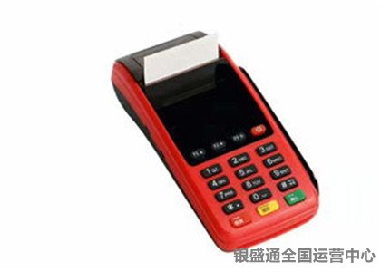 秒到賬的POS機能撤銷交易嗎？
