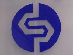 銀盛通電簽版POS機會火嗎？