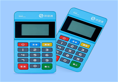 銀盛通mpos簡介