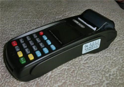 商家辦理pos機需要哪些證件？