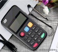 怎樣選擇一臺好的POS機？