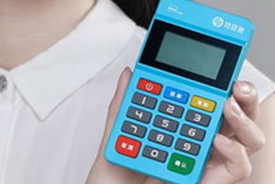 銀盛通N58mPOS簡介
