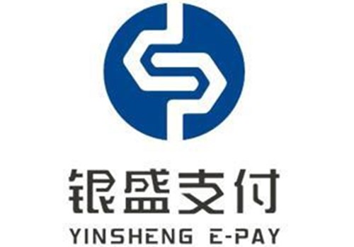 銀盛POS機的優勢