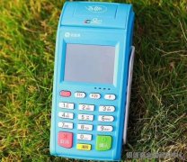 銀盛通大機器怎么刷花唄？