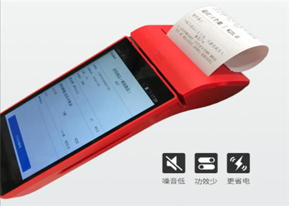 pos機銷售套路