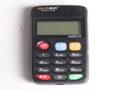 什么是mpos機？