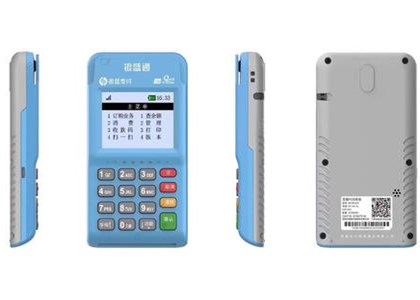 怎么辦理銀盛通POS機？