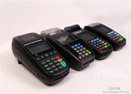 pos機如何區分一清二清？