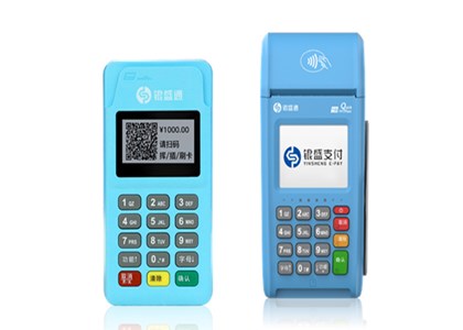 銀盛通大pos機