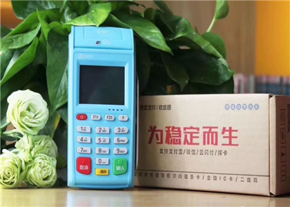 銀盛支付pos多少錢？