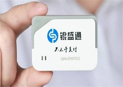 銀盛通大pos一人可以辦幾臺？